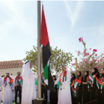 UAE Flag Day