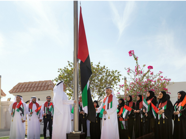 UAE Flag Day